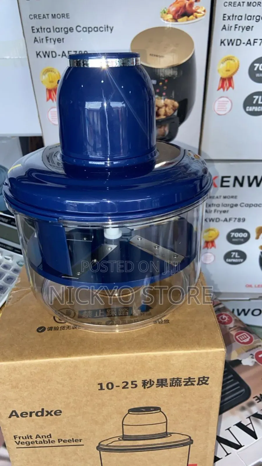 Multi-Function Electric Food Chopper / Vegetable Cutter