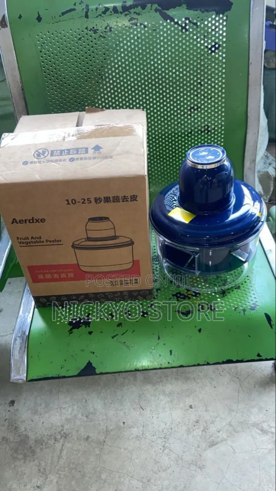 Multi-Function Electric Food Chopper / Vegetable Cutter