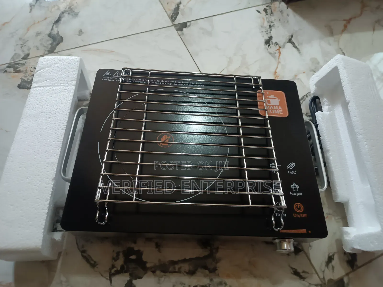 Infrared Electric Hot Plate With Grill