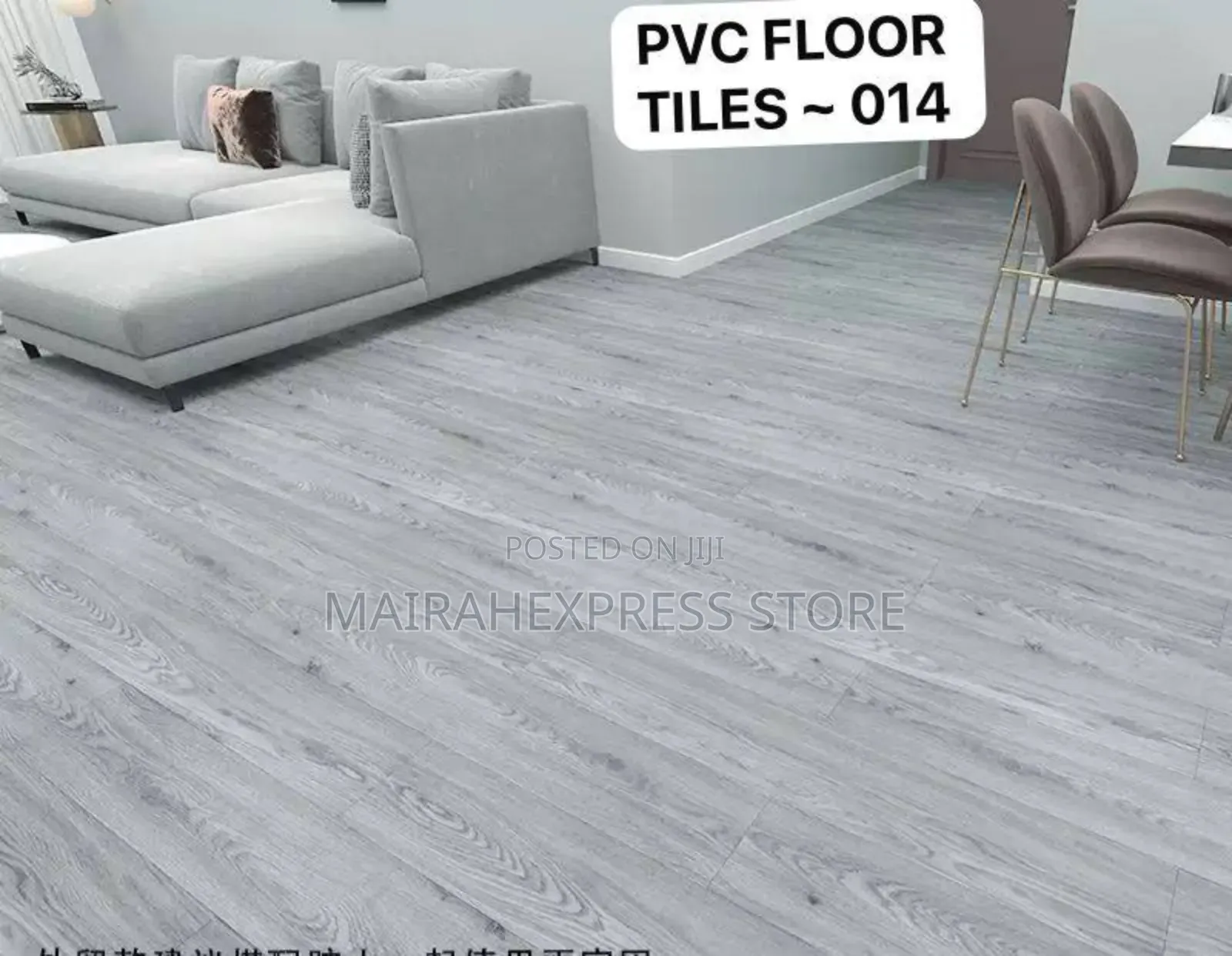 36pcs/Box Self Adhesive Wood Grain Waterproof PVC Floor Tile (T361)