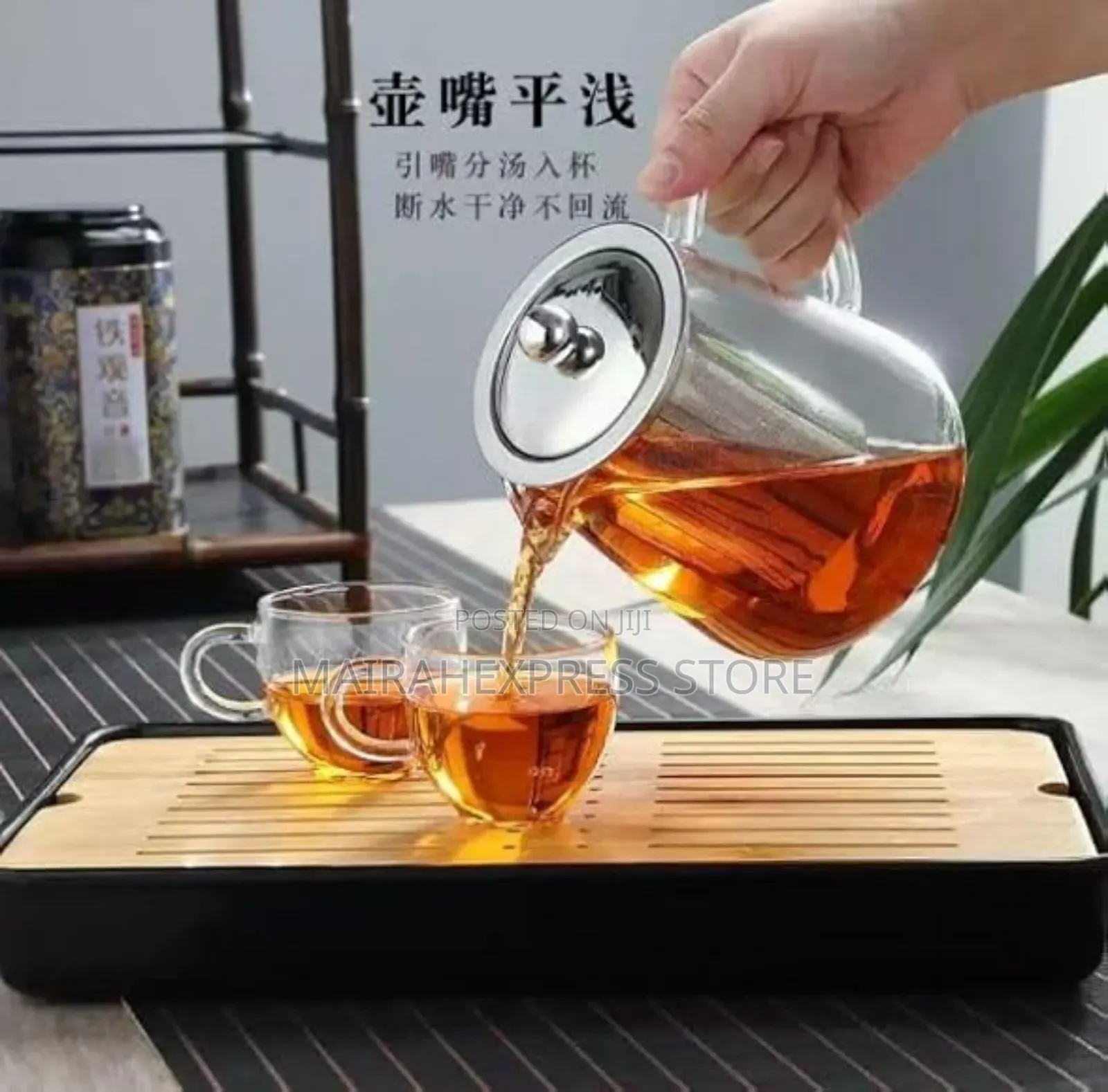 950ml Heat Resistant Glass Tea Pot With 4cups (T361)