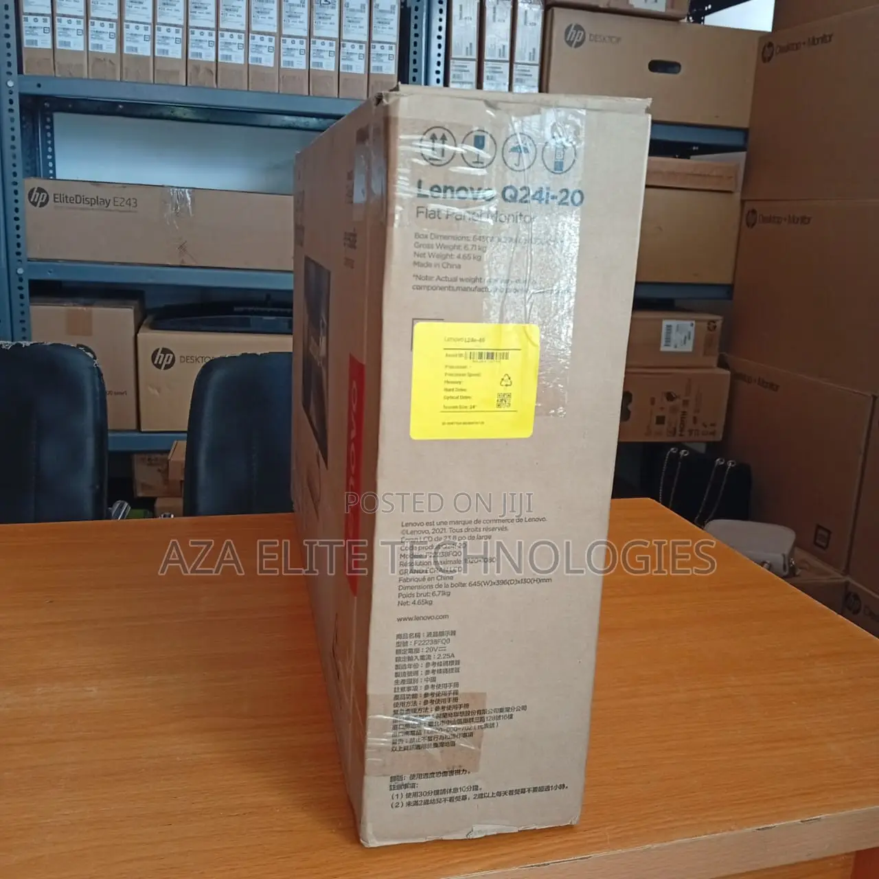 Lenovo Q24i-20 Monitor