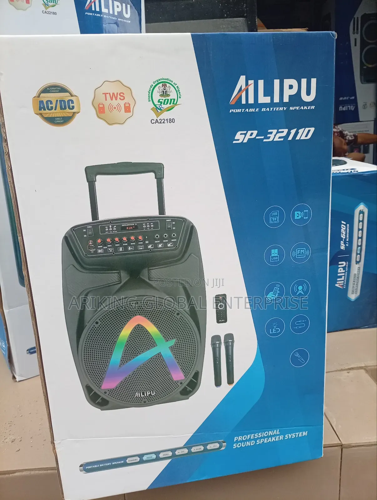 All in One 12 Inches Professional Sound System