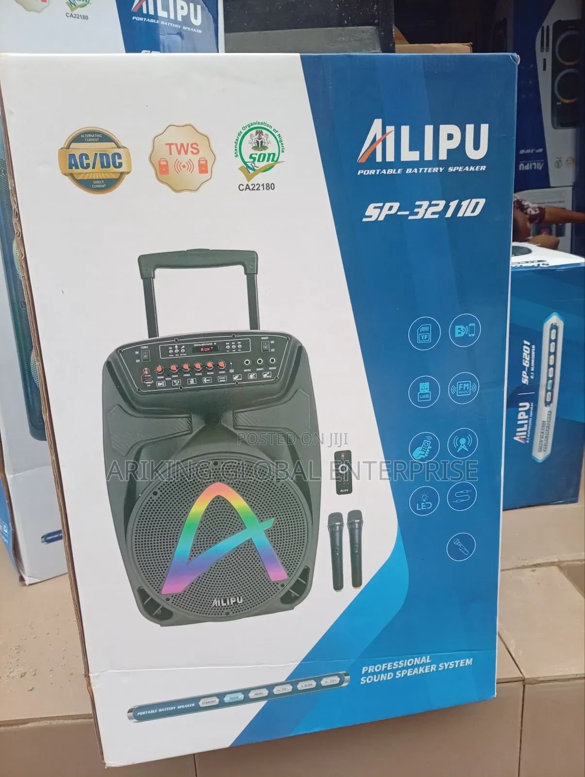 New Version P a System