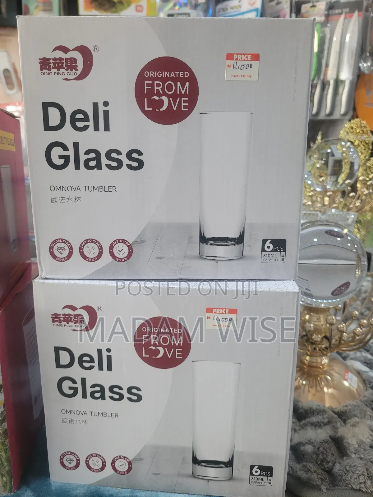 Deli Glass Set