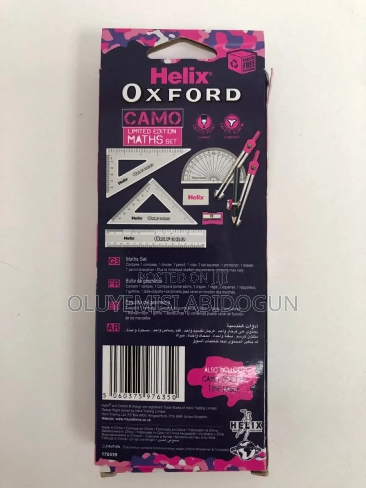 Oxford Maths Set