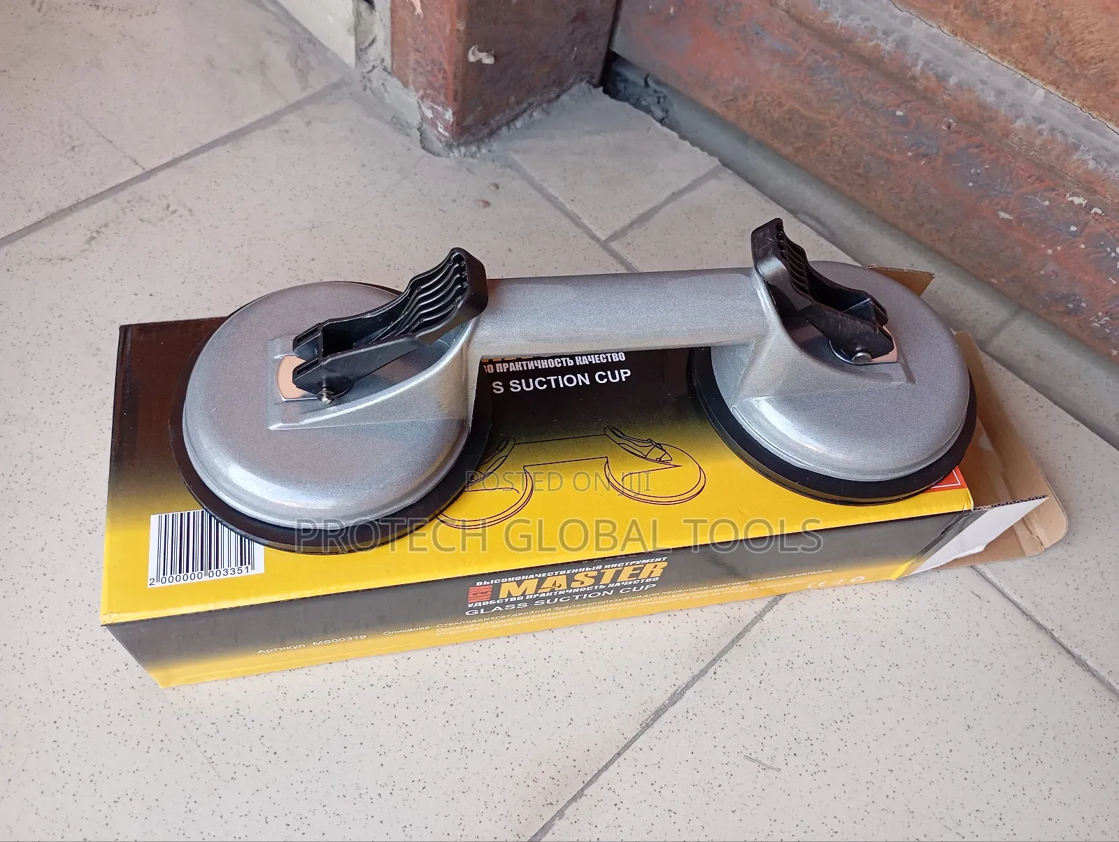 Metal Handle Double Glass Lifter