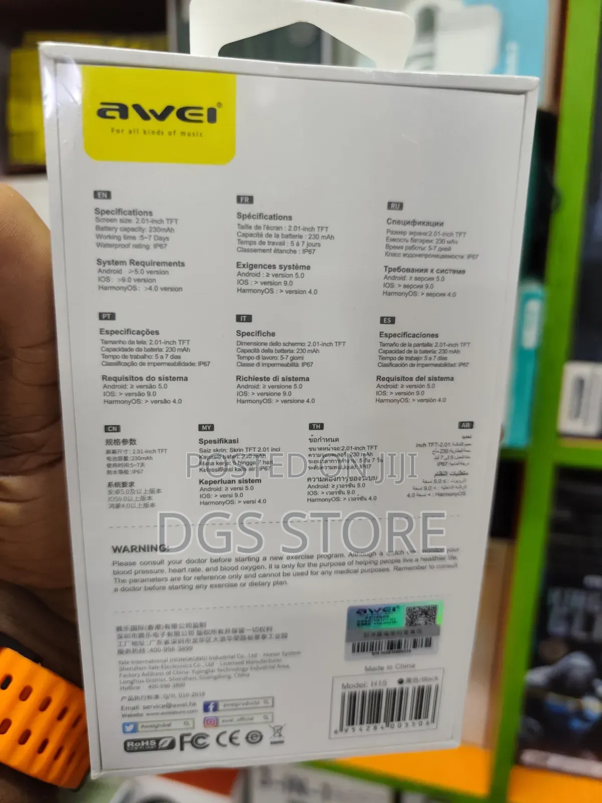 Awei H15 Sport Smart Watch