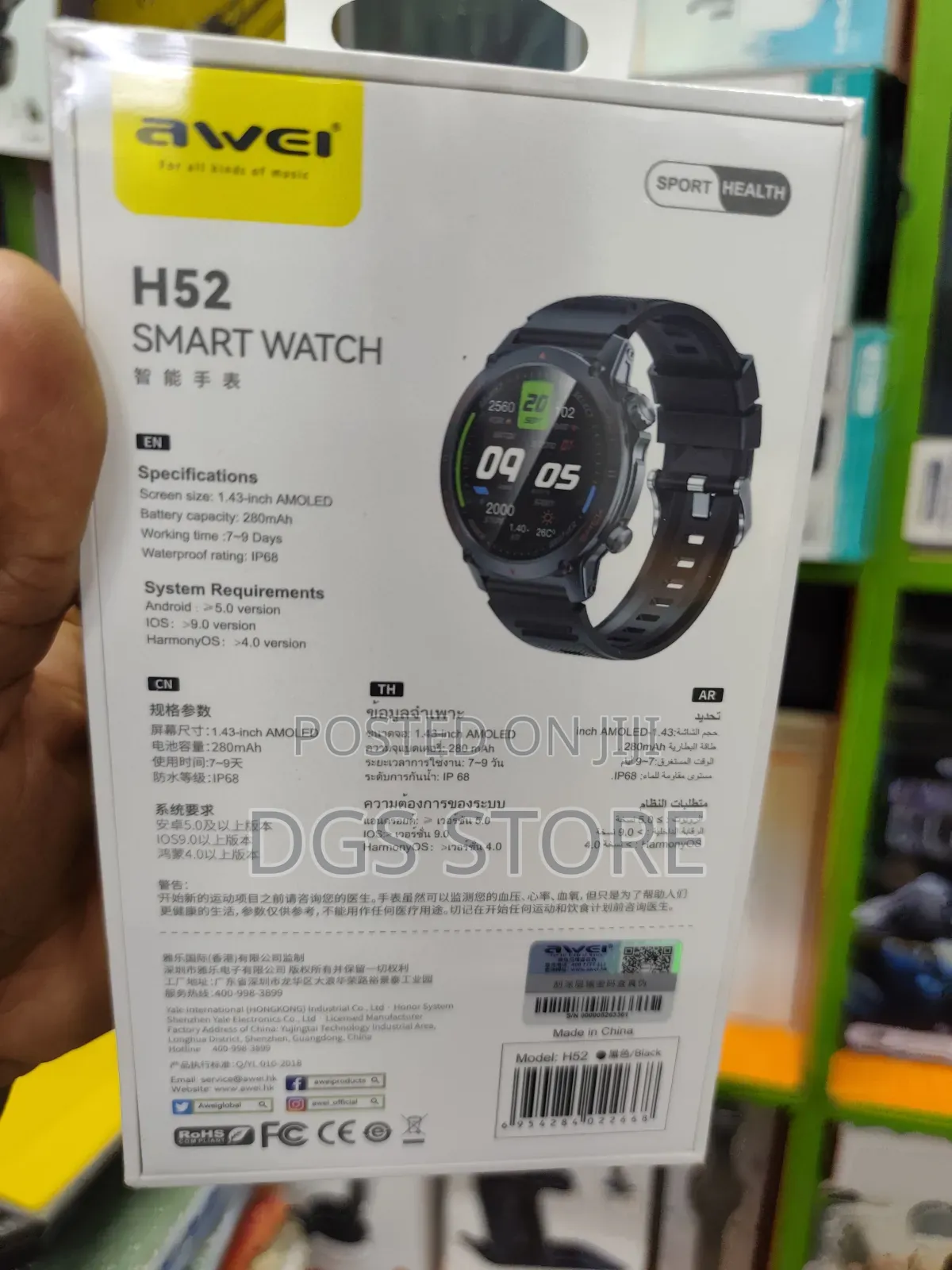 Awei H52 Amoled Smart Watch