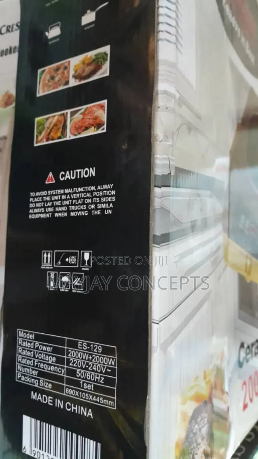 Eurosonic Double Infrared Hot Plate Cooker With 7 Functions●Timer●Lock