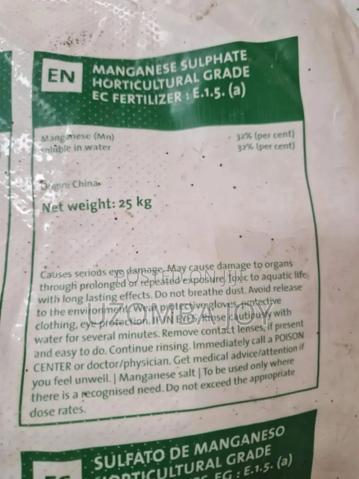 Manganese Sulfate 25kg Fertilizer