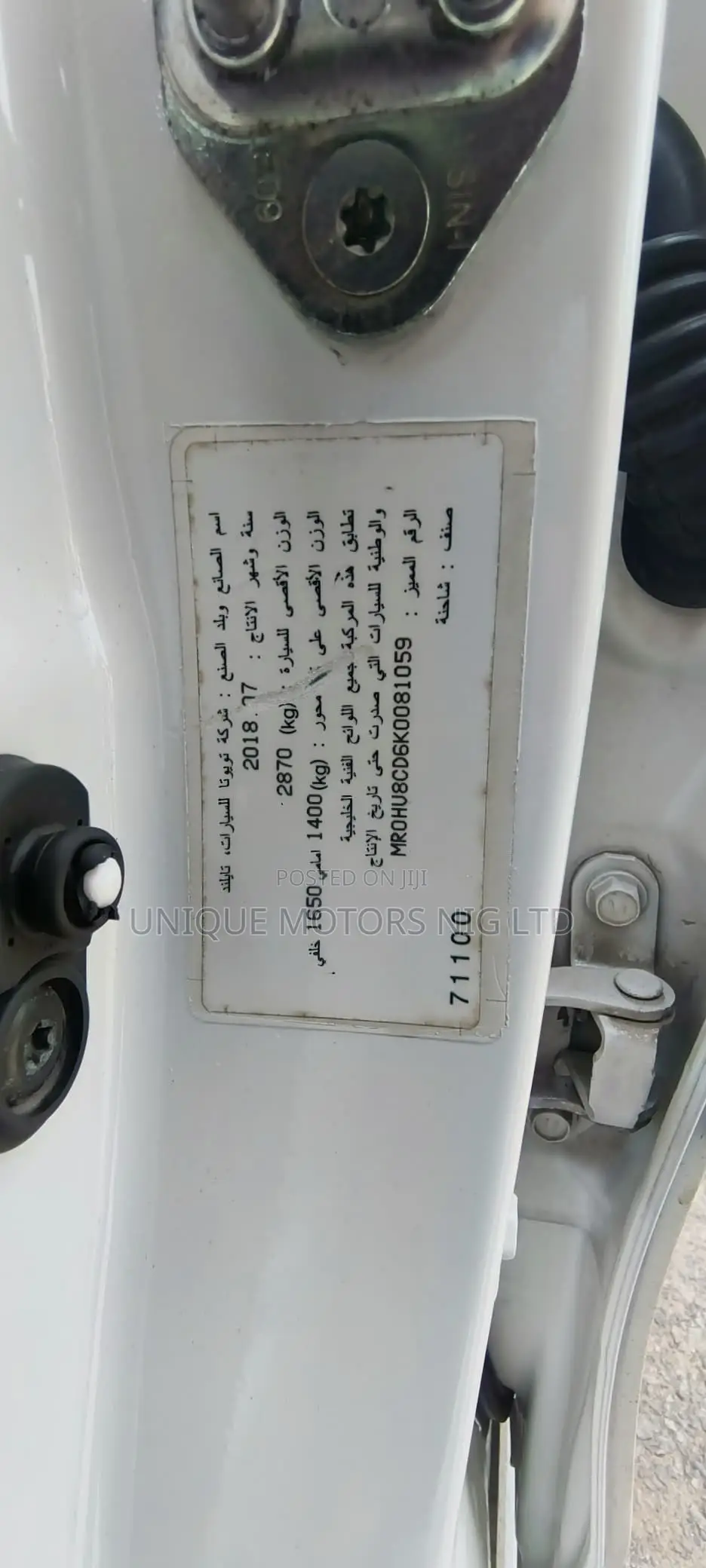 Toyota Hilux 2020 White