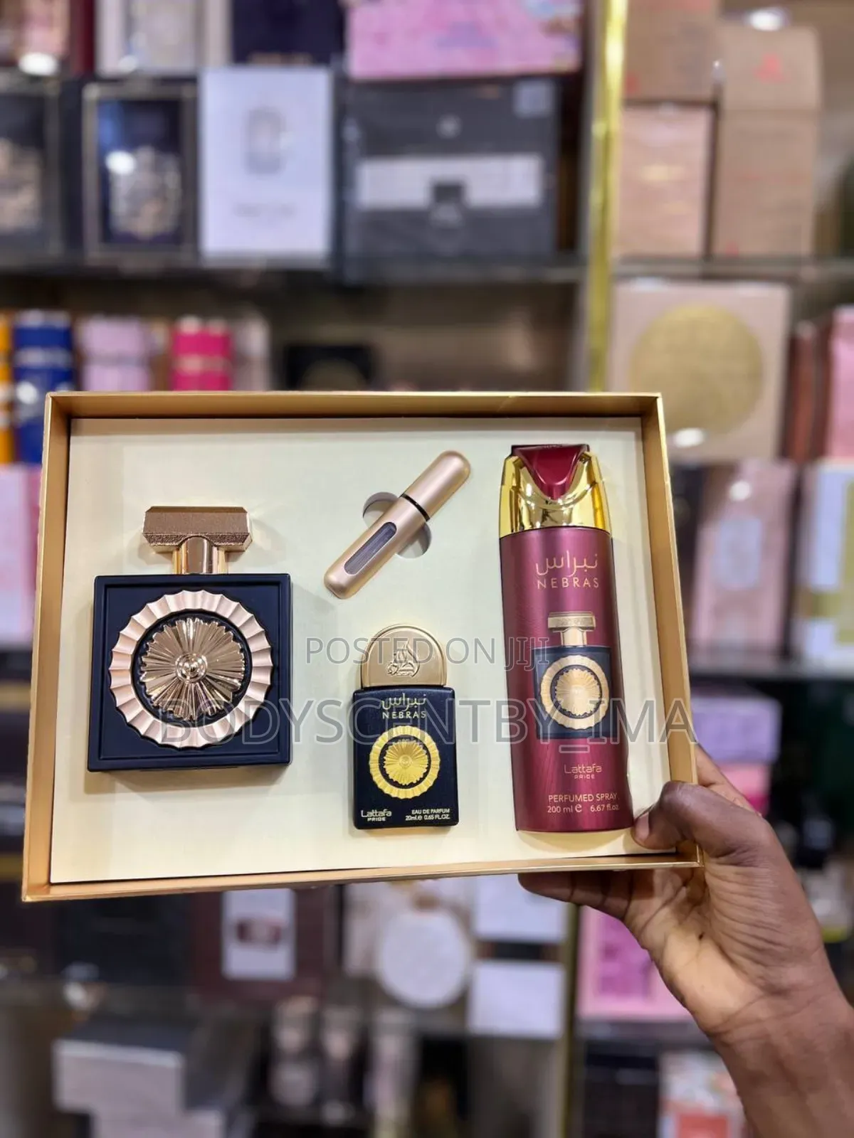 Tharwah Gold Gift Set / Nebras Gift Set