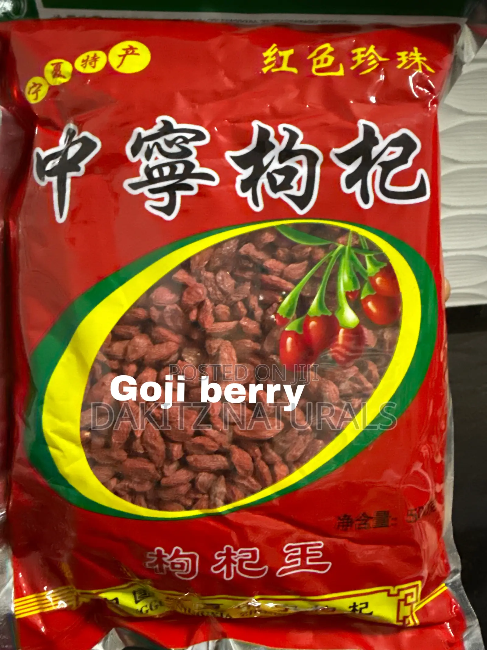 Goji Berry Dry Fruits 500g