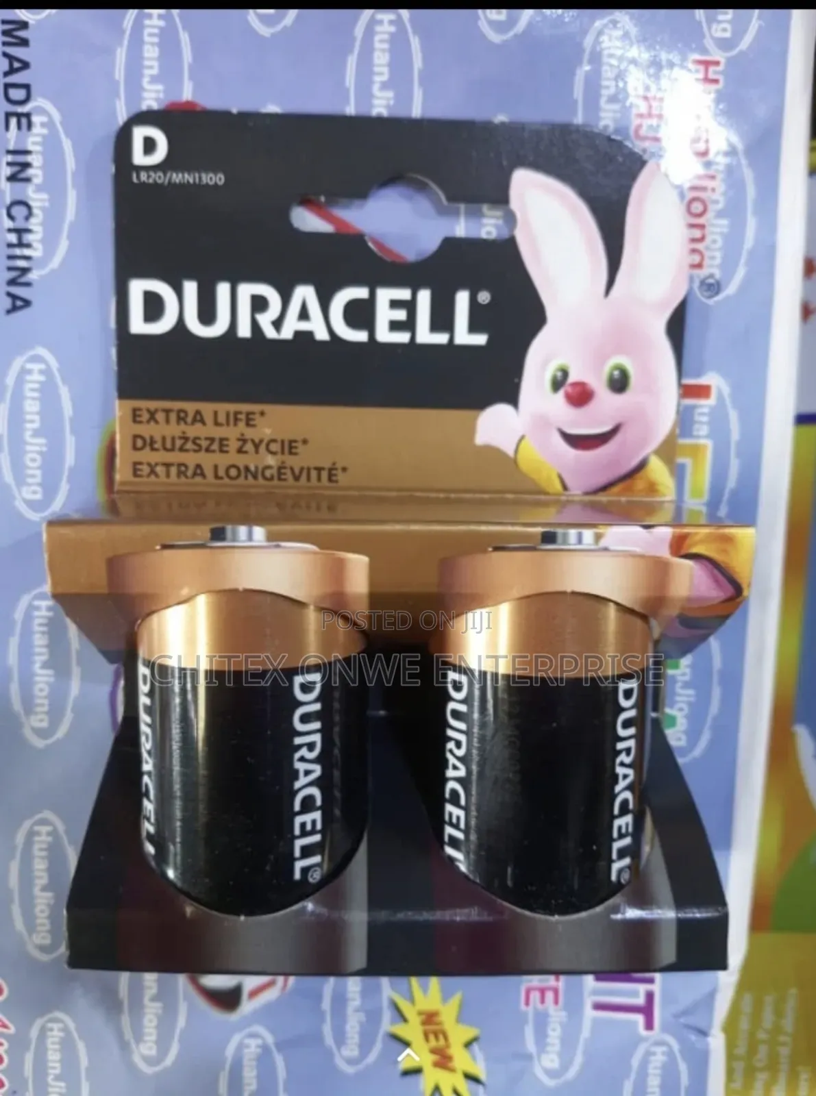 Duracell D (Lr20/Mn1300) Alkaline Batteries. (All Sizes Available)