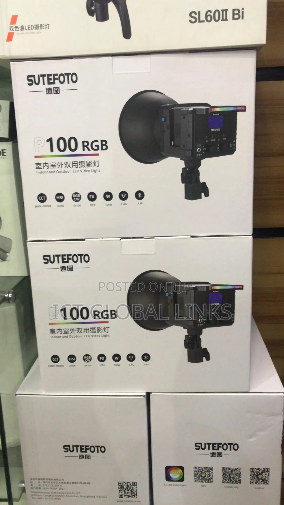 Sutefoto P100 RGB Studio Light