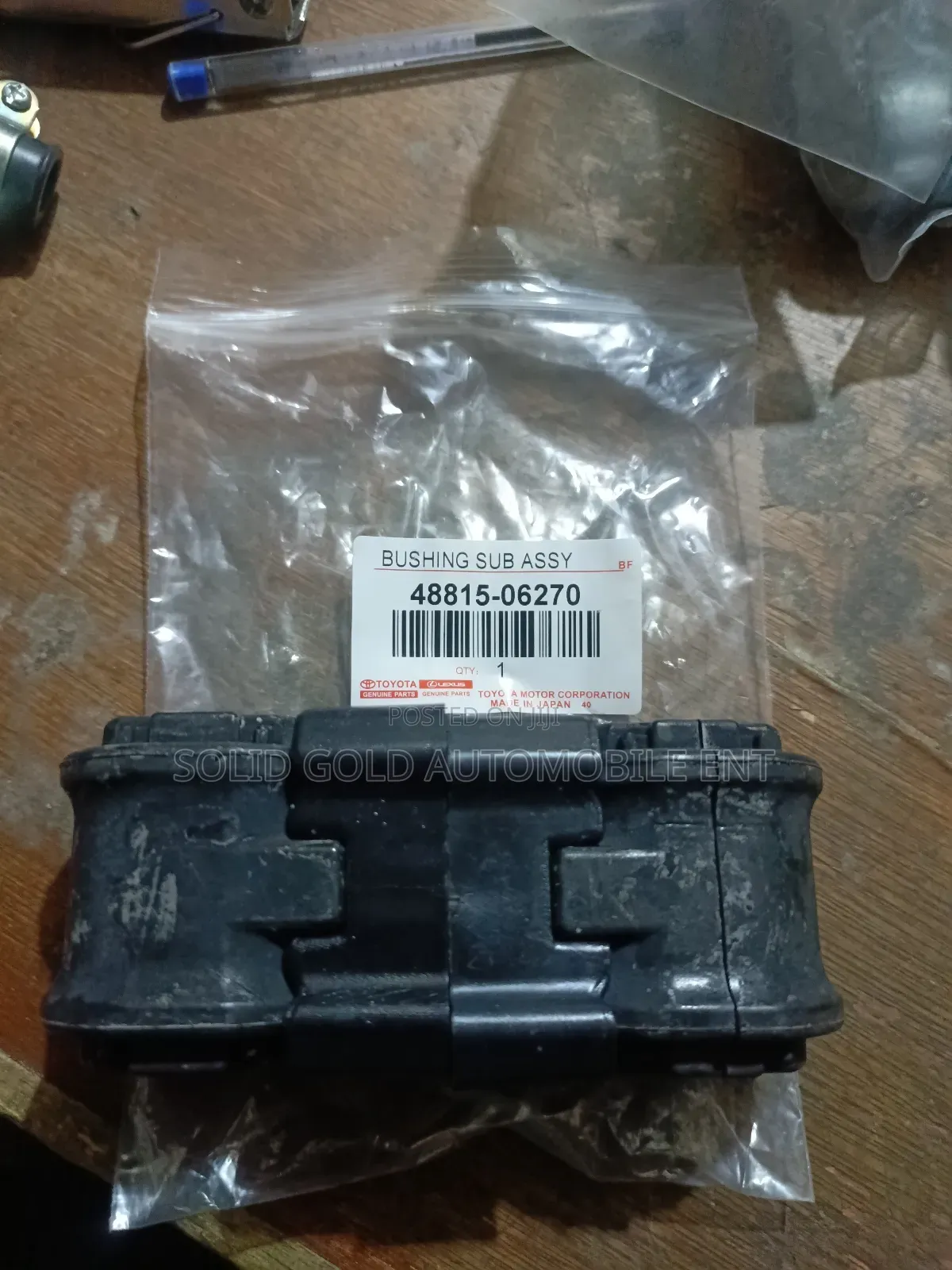 Front Stabilizer Bushing Camry 2020
