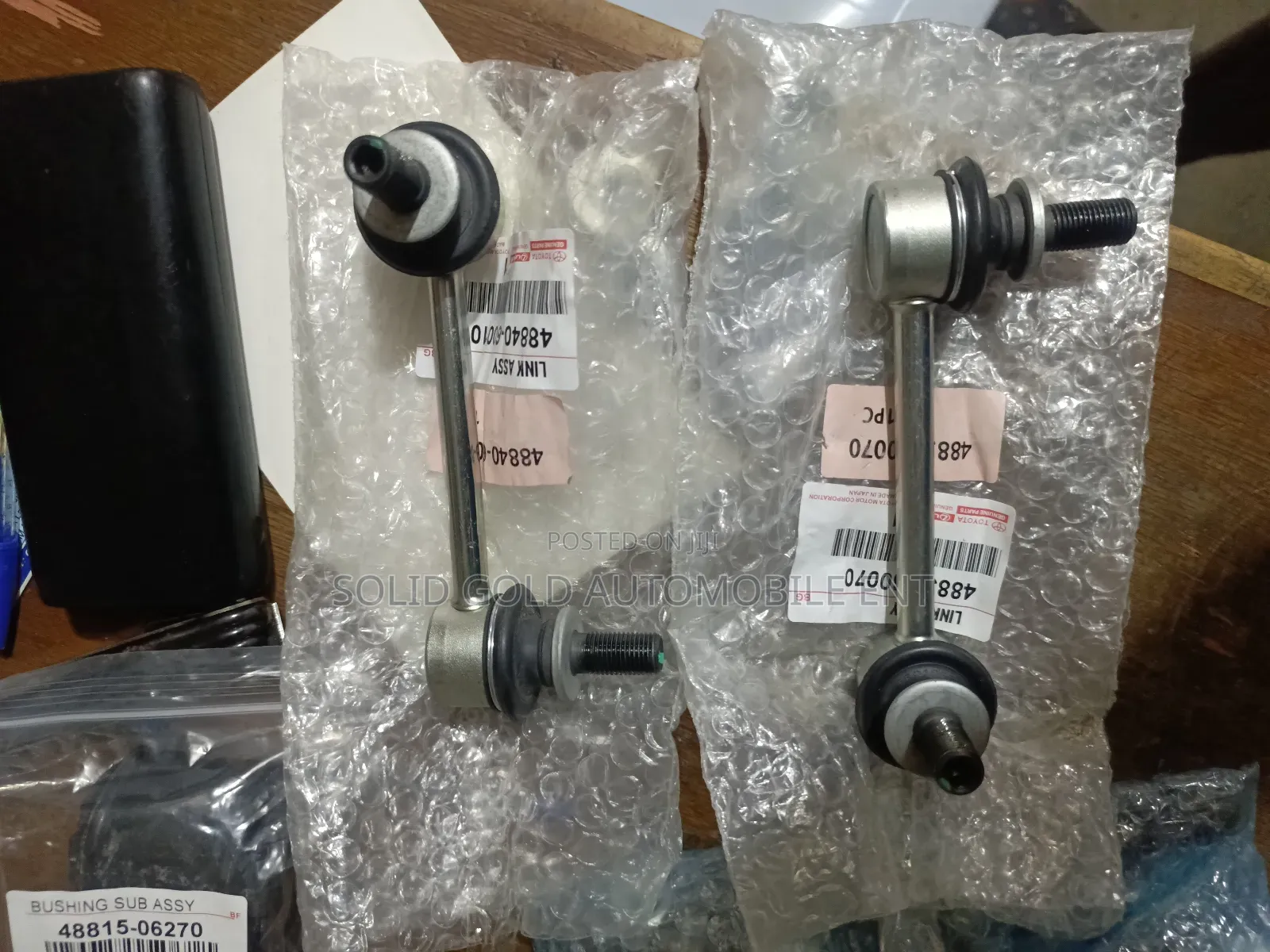 Rear Stabilizer Linkage Land Cruiser Lx600 2023