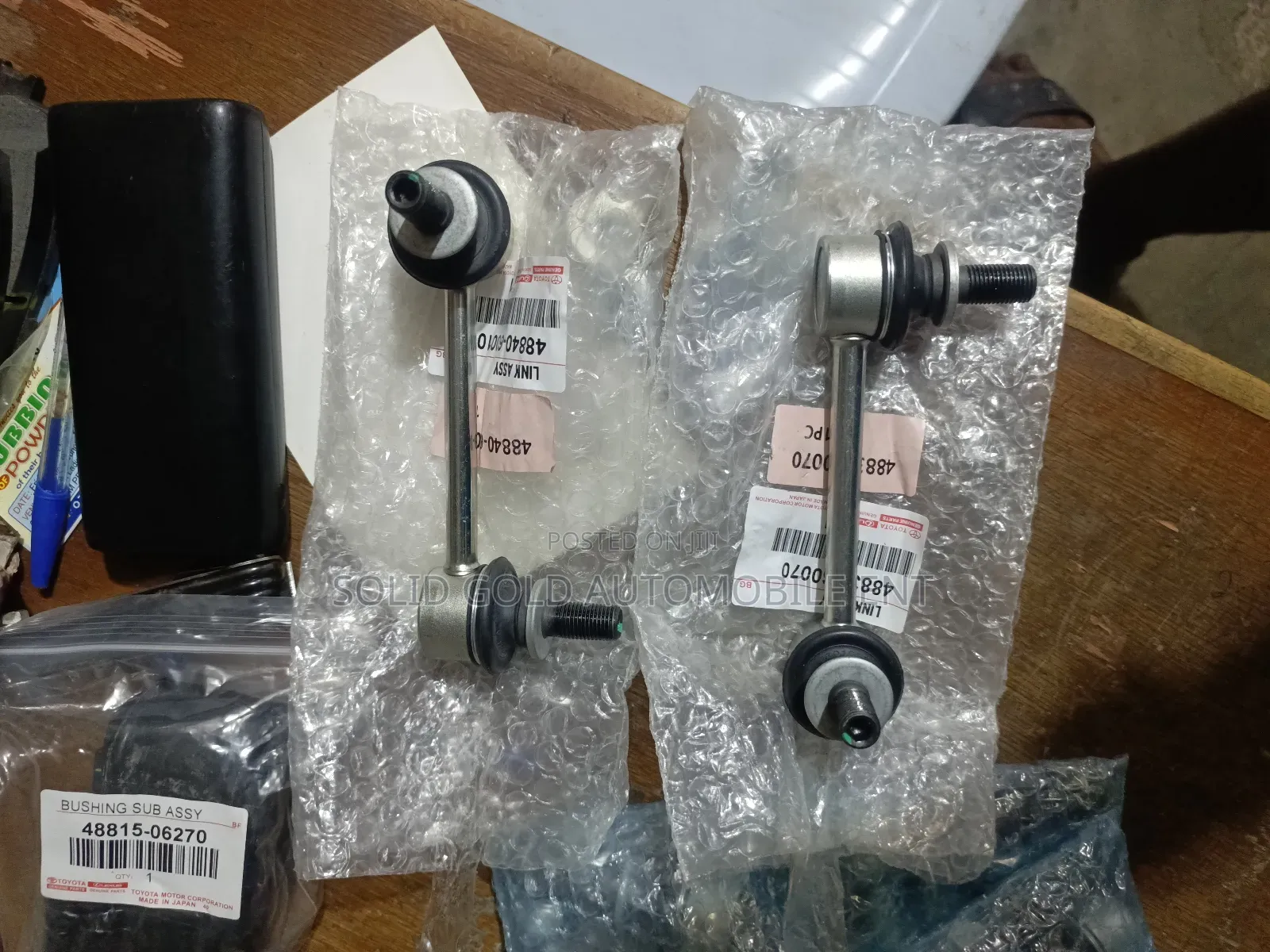 Rear Stabilizer Linkage Land Cruiser Lx600 2023