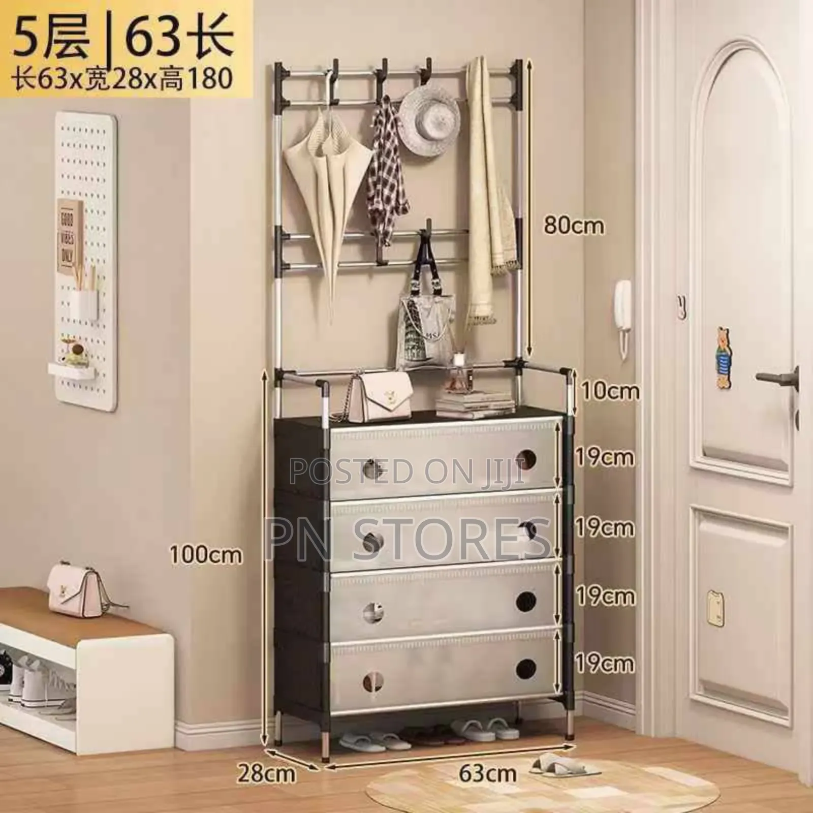 5 Layers Multi-Purpose Dustproof Bag, Shoe Rack