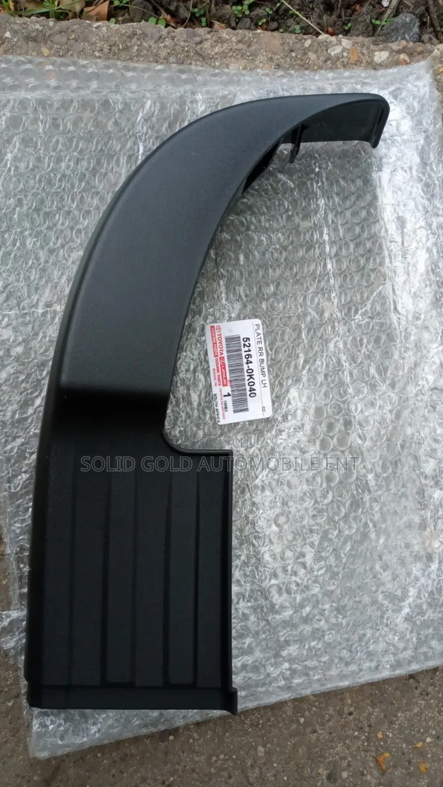 Rear Bumper Edge Plastic Hilux 2016-2024
