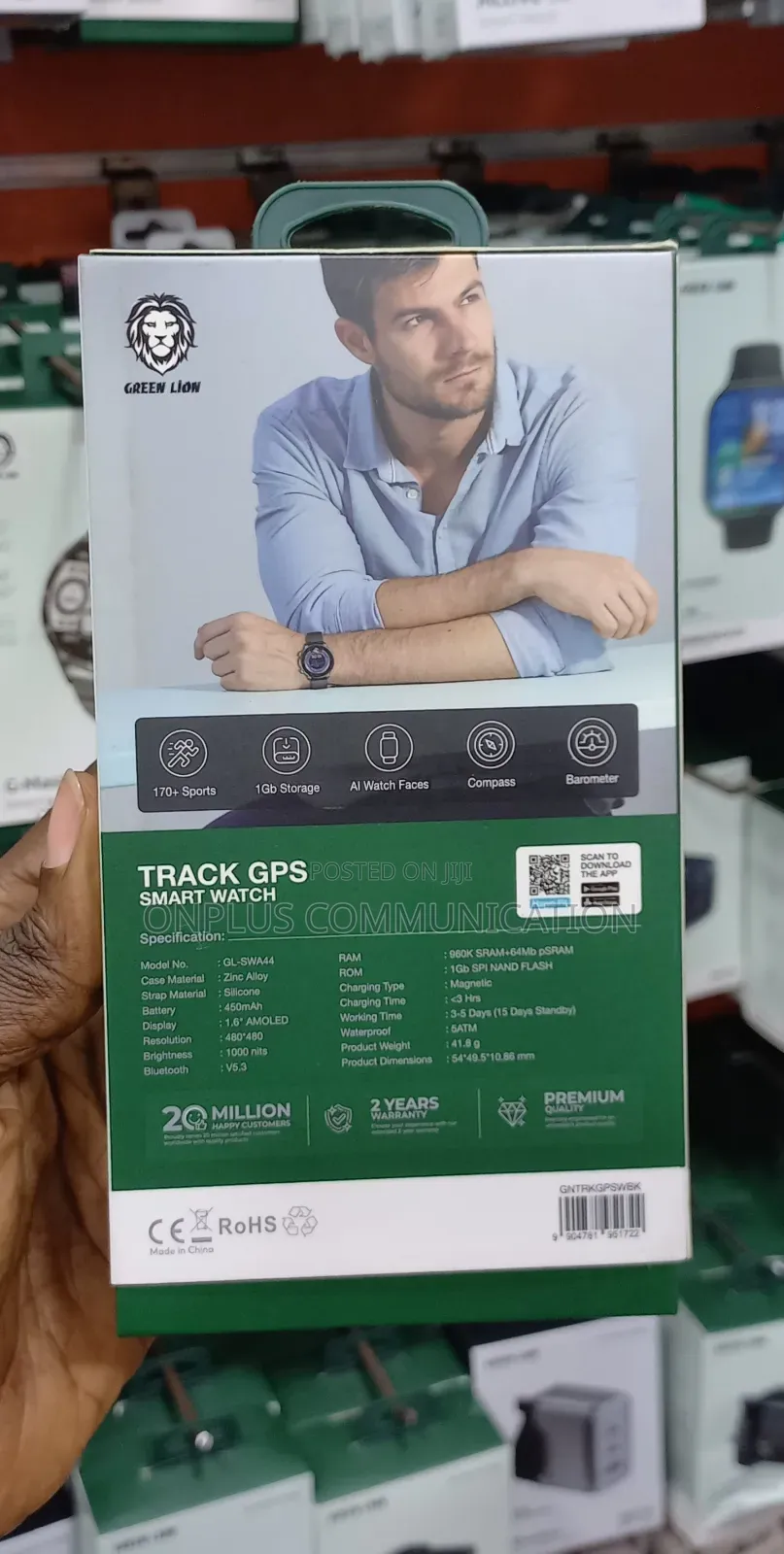 Green Lion Track GPS Smart Watch.
1.6-Inch Amoled