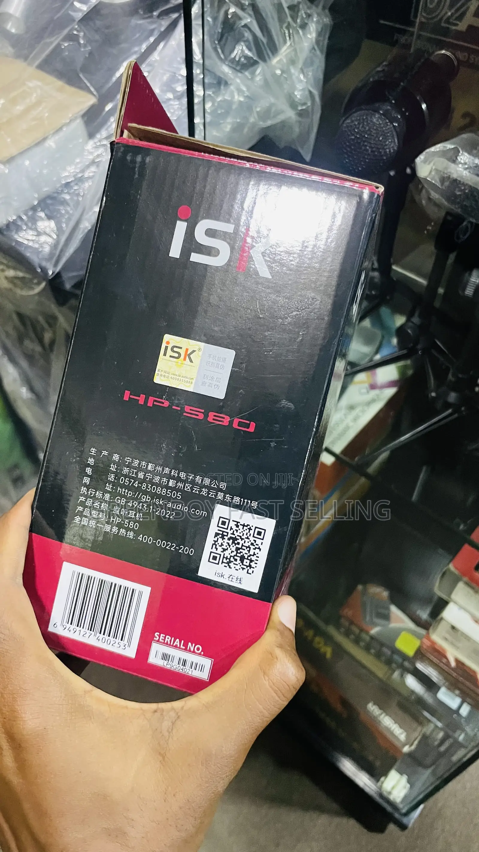 Isk Monitoring Headphones