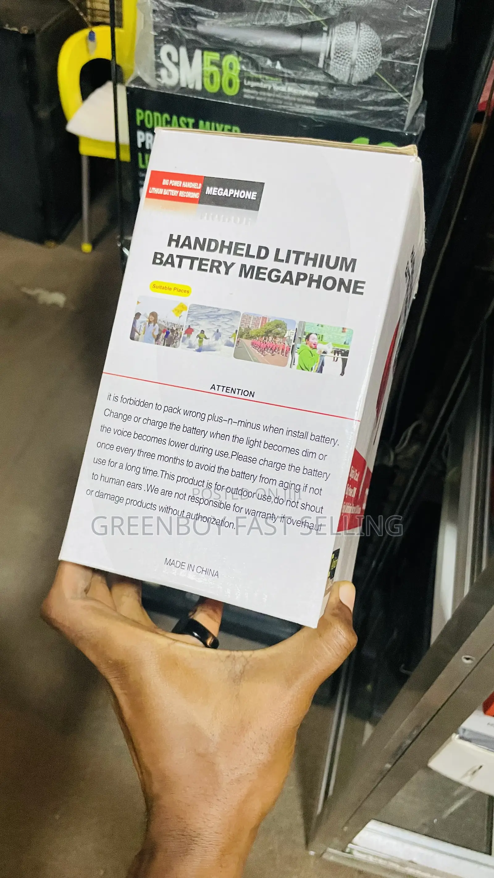 Handheld Rechargeable Megaphone