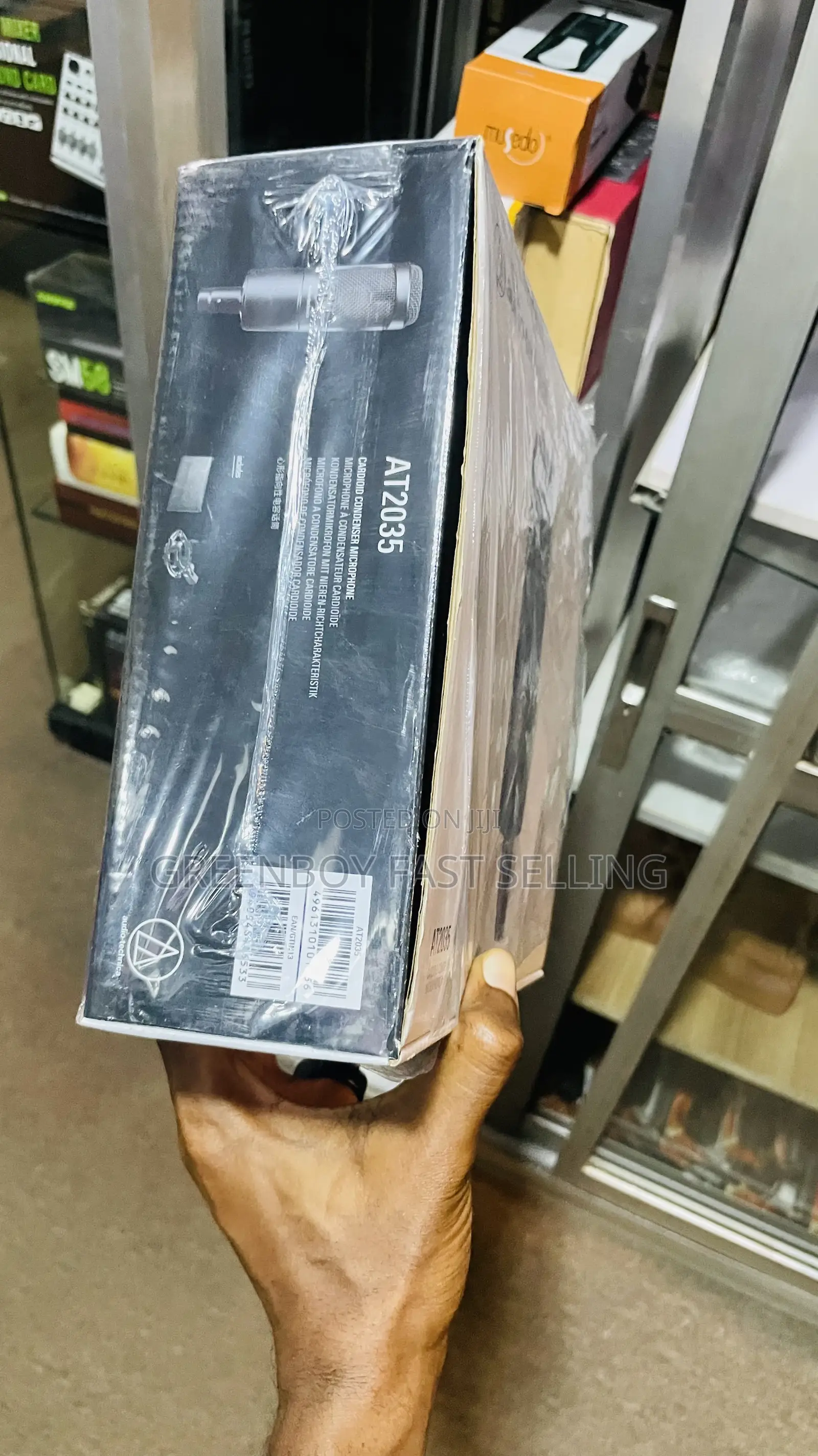 Audio Technica Recorder