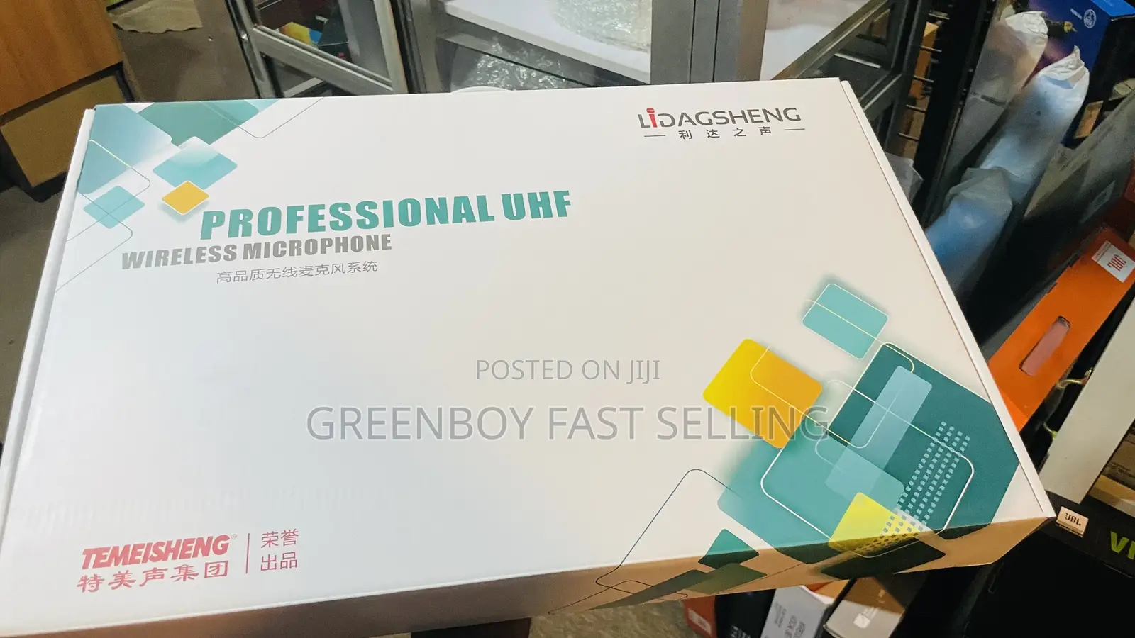 Temeisheng 2 In 1 Wireless Microphone