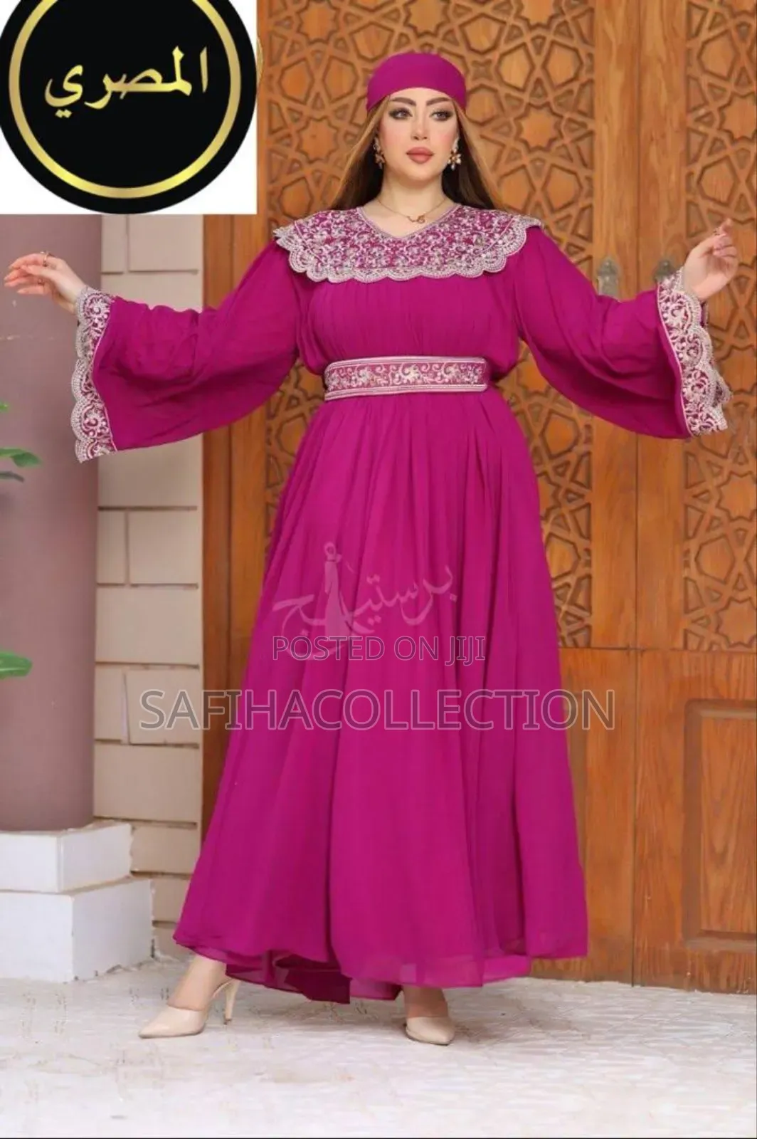 Egyptiqn Abayas