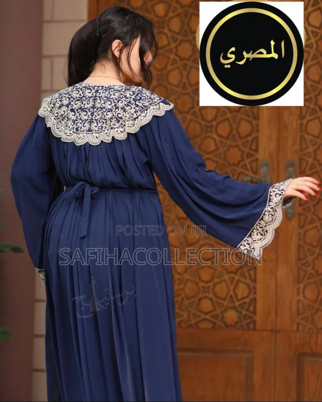 Egyptiqn Abayas