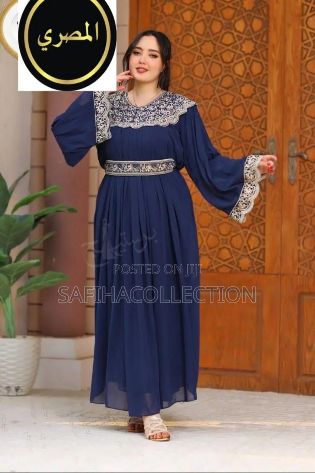 Egyptiqn Abayas