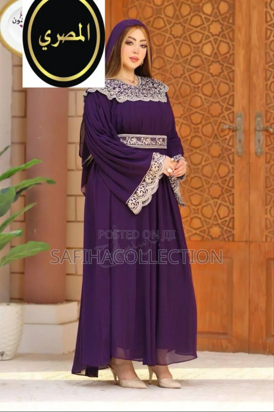 Egyptiqn Abayas