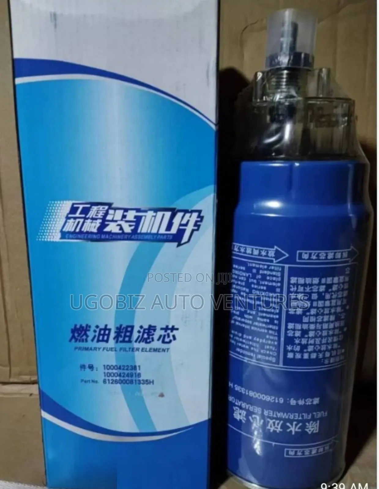 Trucks Spare Parts and Heavy Duty Spare Parts