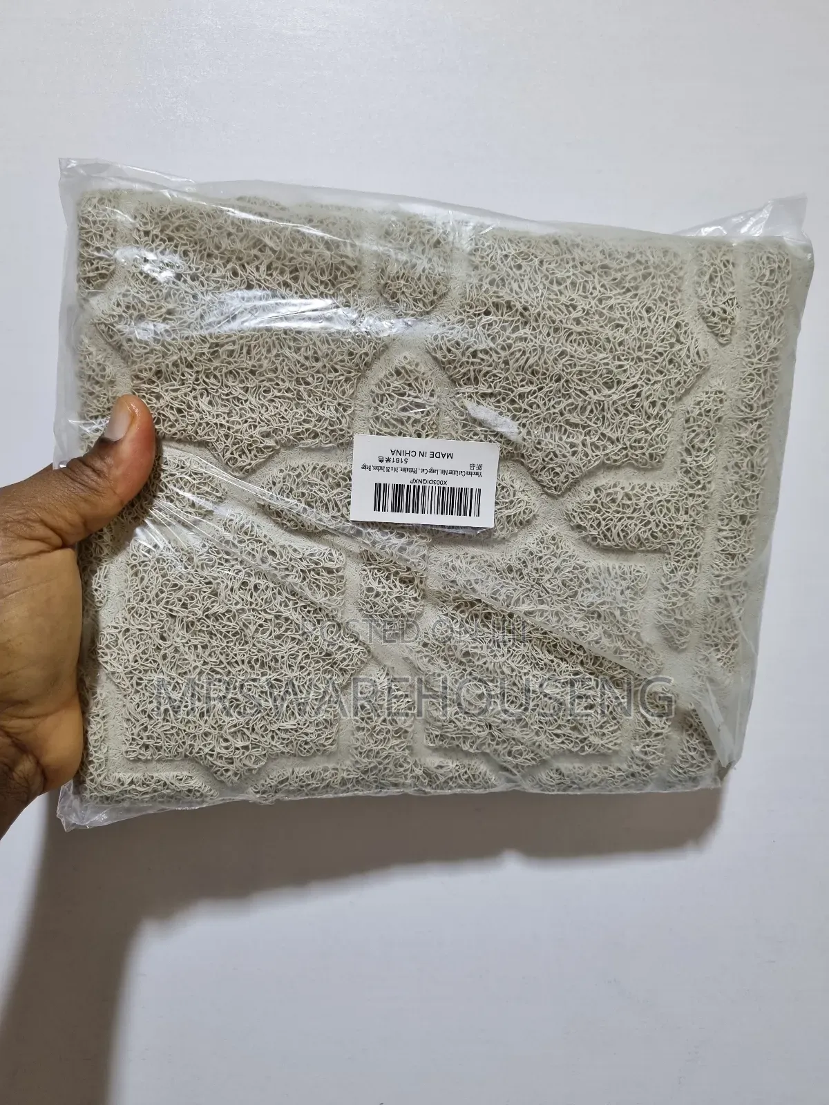 Yimobra Cat Litter Mat, 24×20inches, Beige