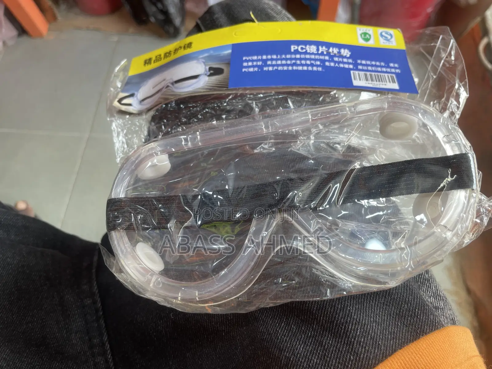 Rubber Safety Googles