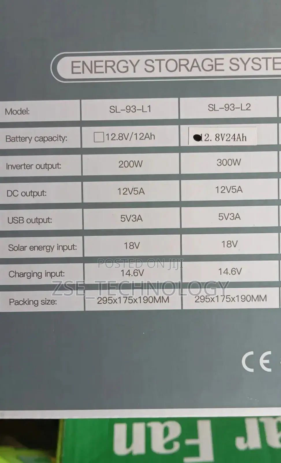 300w All-in-One Solar System
