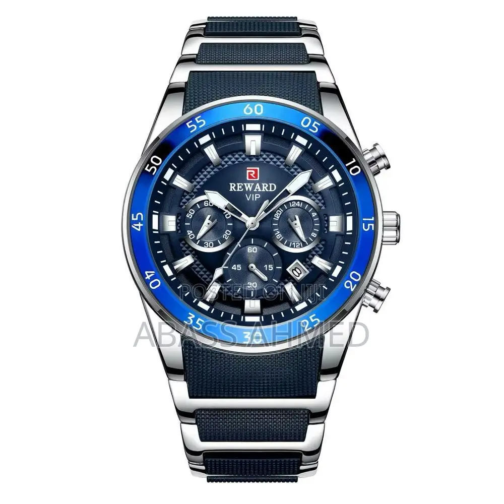 *Cobra Segment Reward Chronograph Chain Watch*