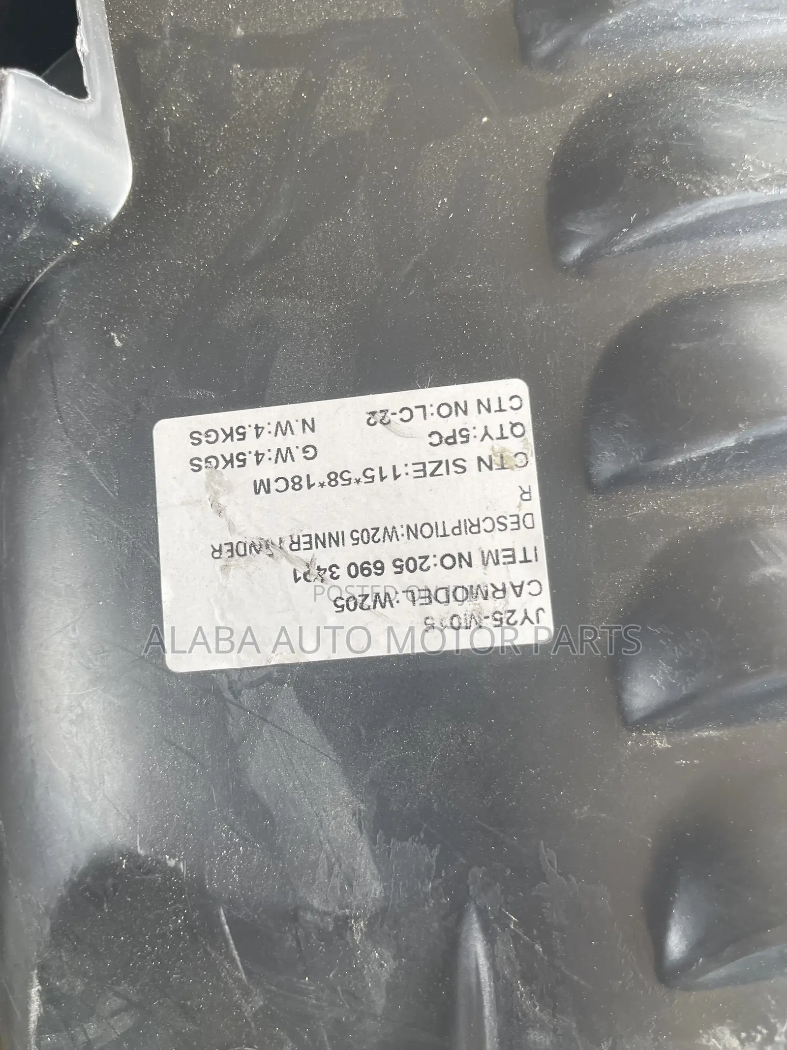 Mercedes Benz and BMW Sand Protectors 205,Glk,Gle and Gl