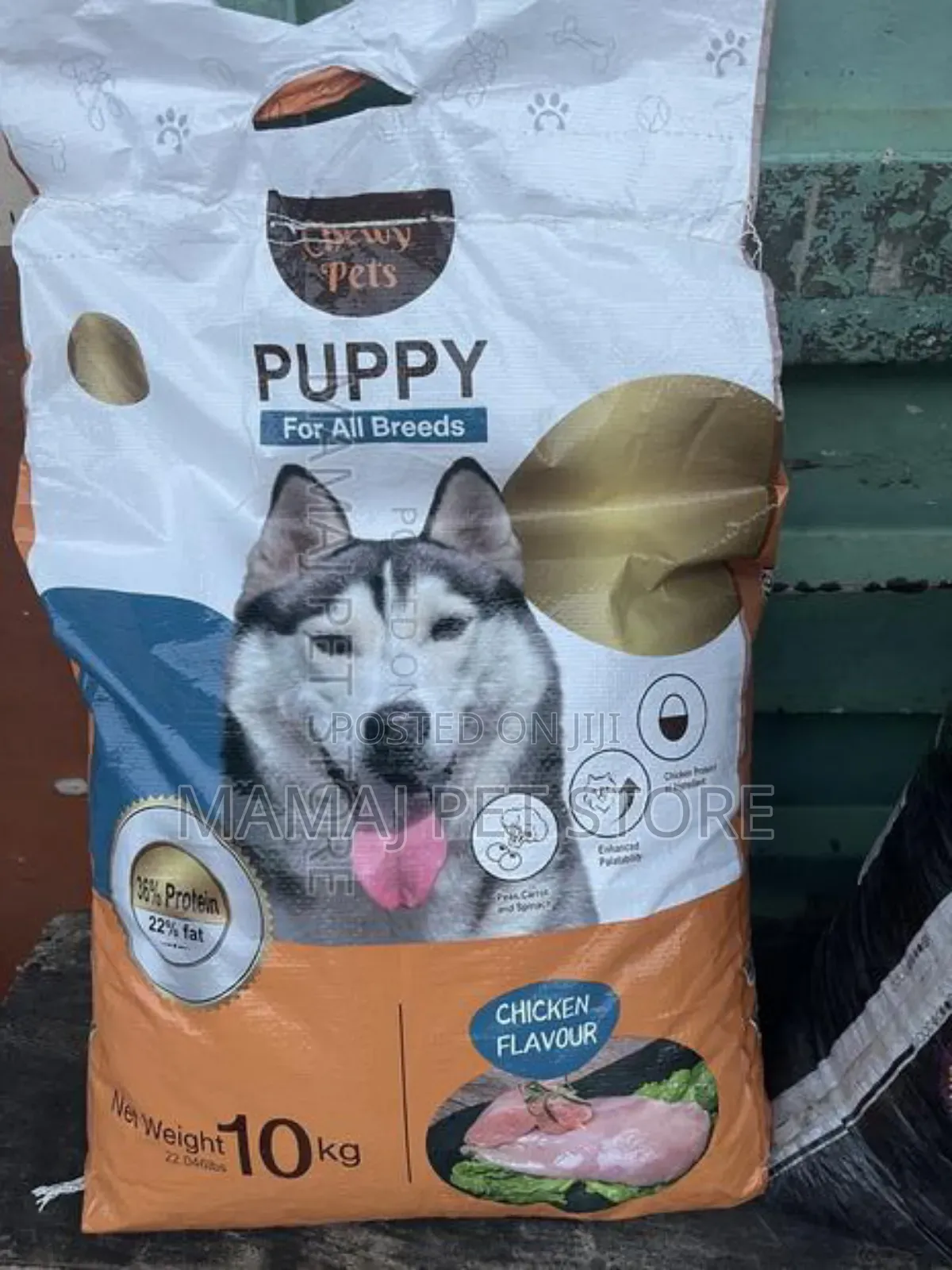 Chewy Pet Puppy Dry Food 10kg