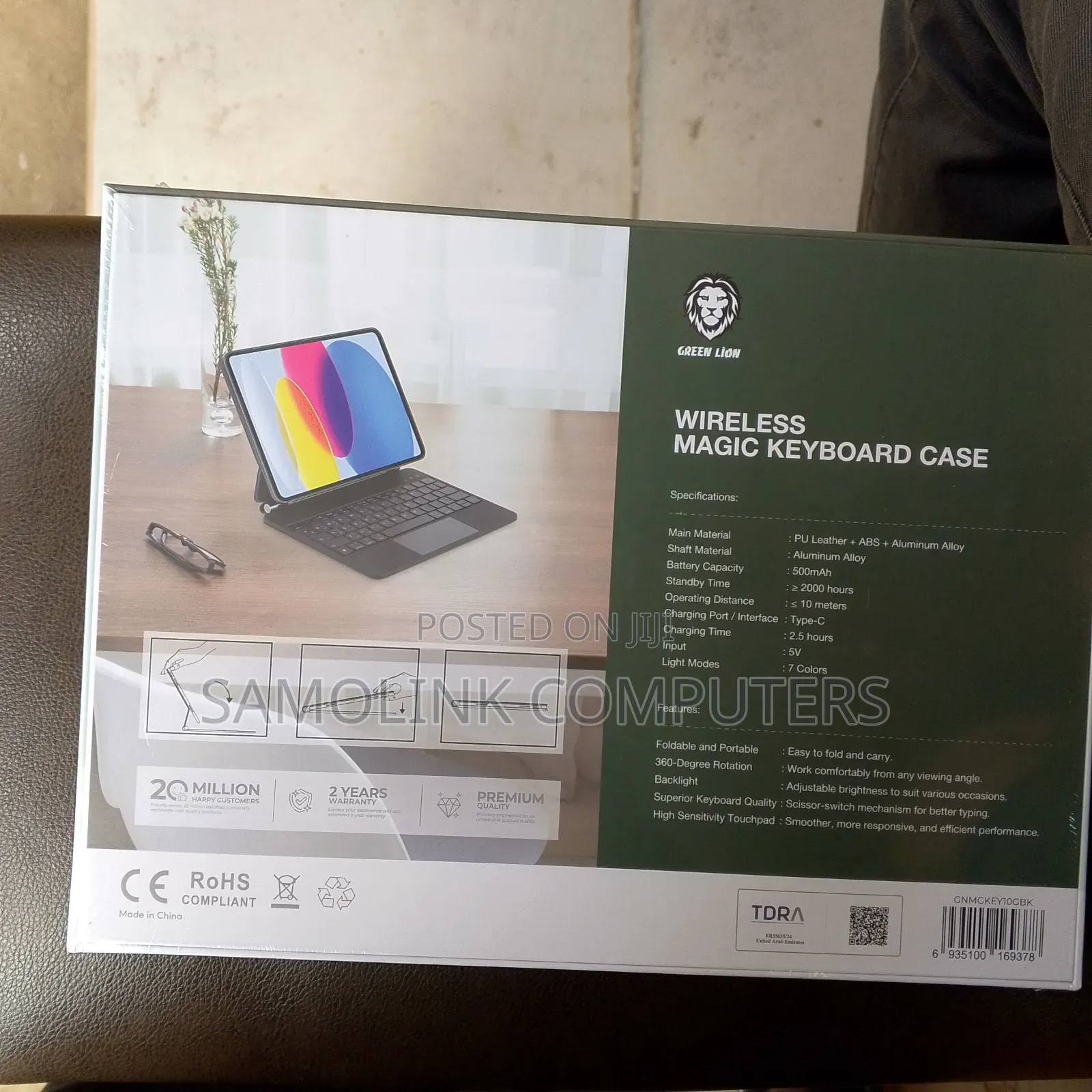 Green Lion Wireless Magic Keypad Case 10th Gen 11" A16 (2025)