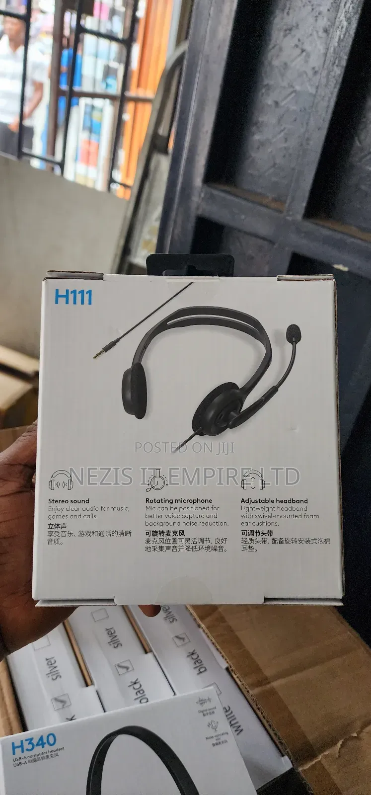 Logitech H111 Wired Headset