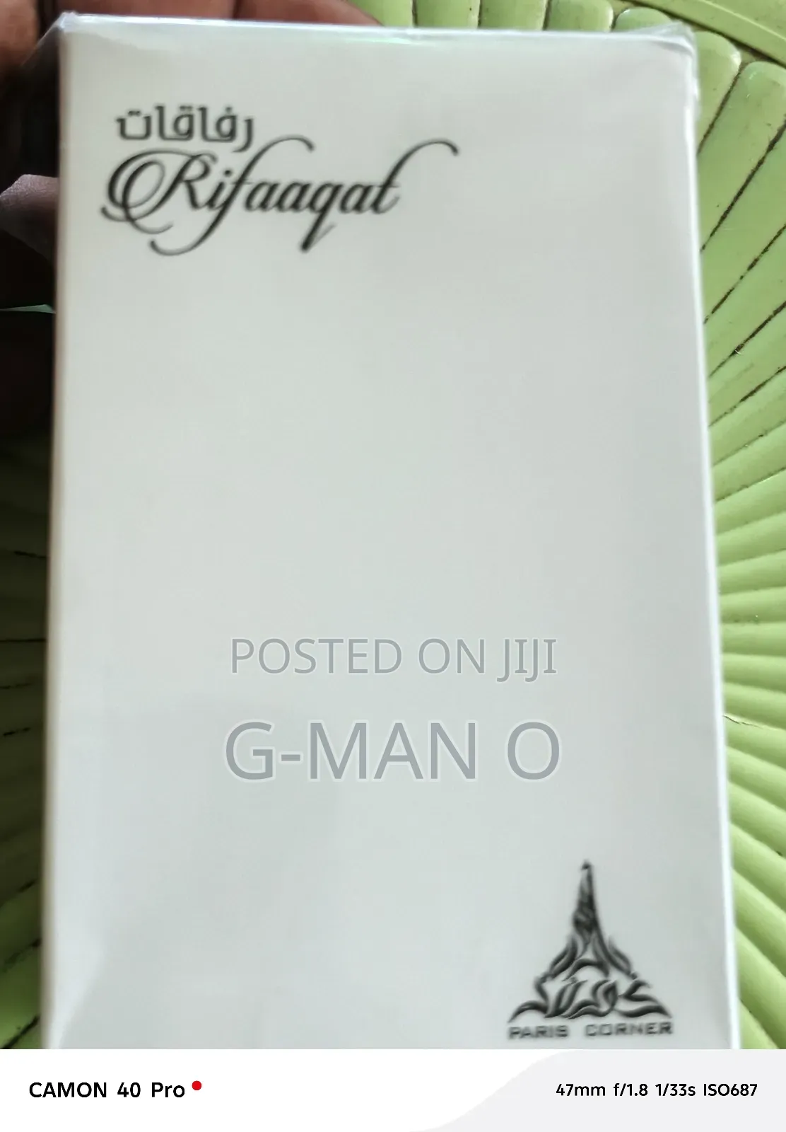 Rifaaqat by Paris Corner