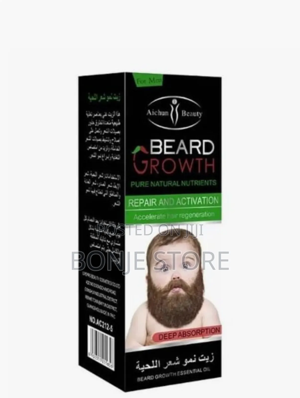 Beard Growth Natural Nutrients Oil - For Men