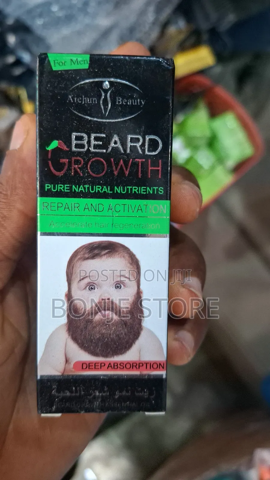 Beard Growth Natural Nutrients Oil - For Men
