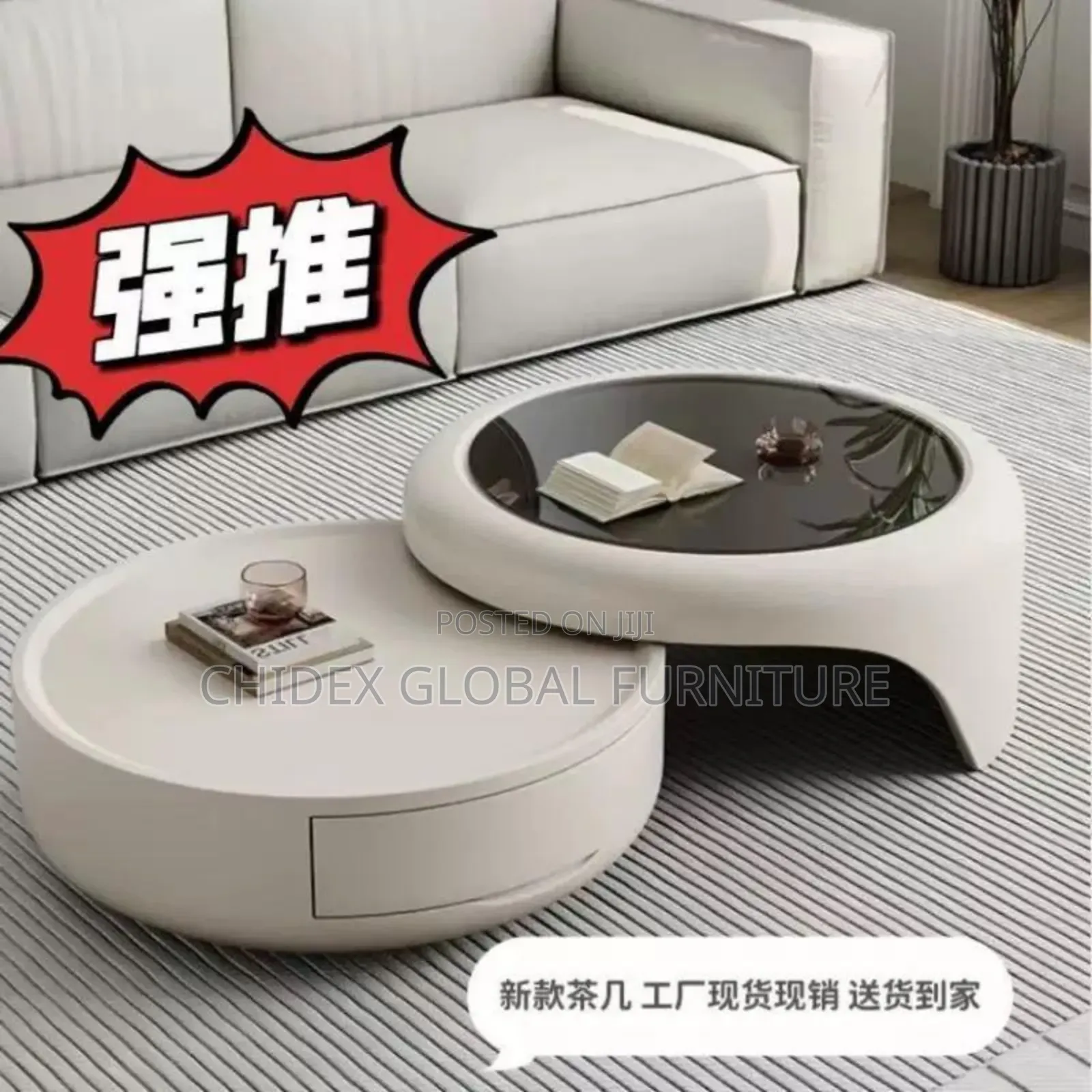Simple One Plus One Center Table
