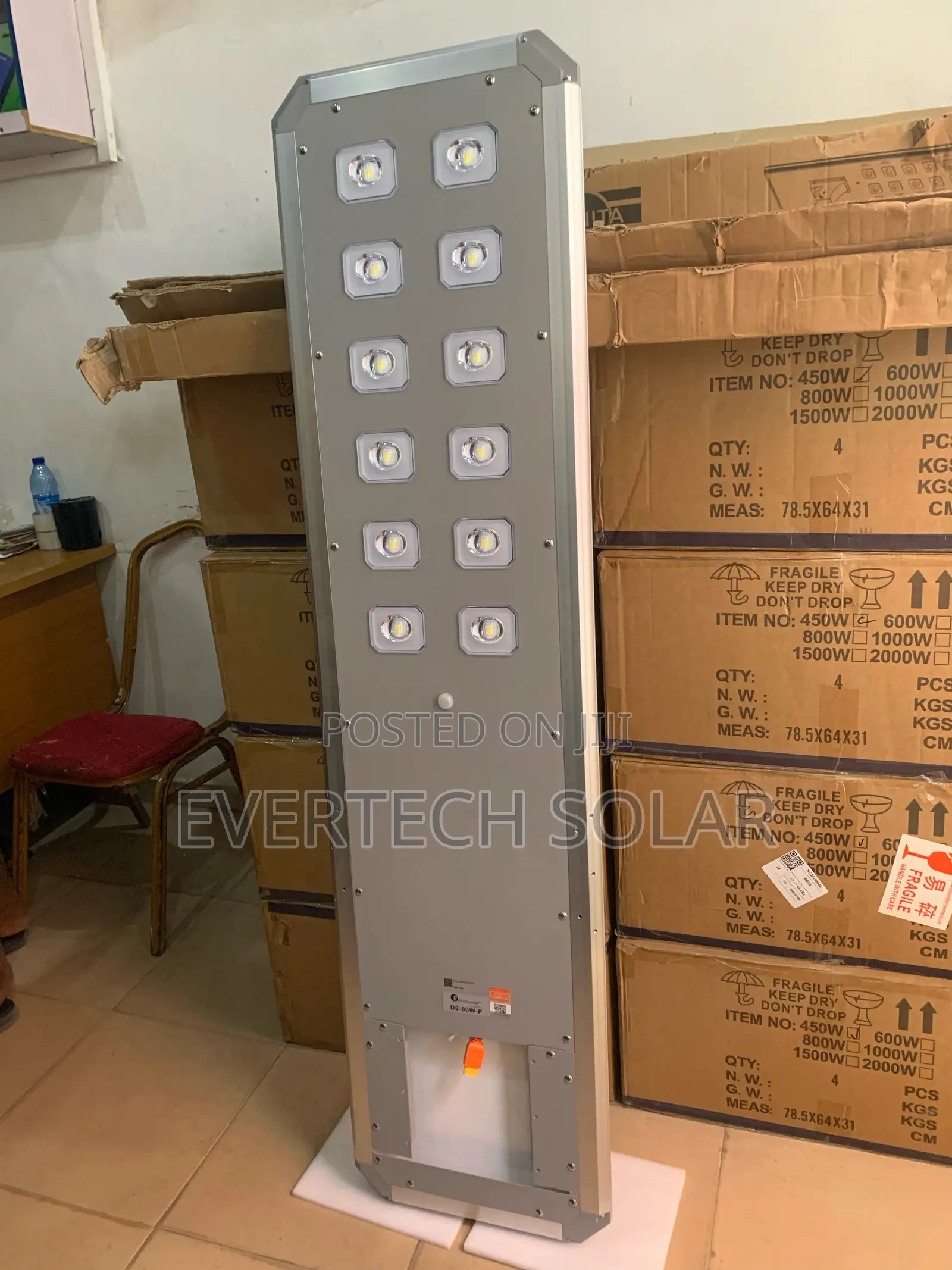 80 Watts D2 Felicity All In One Solar Street Light