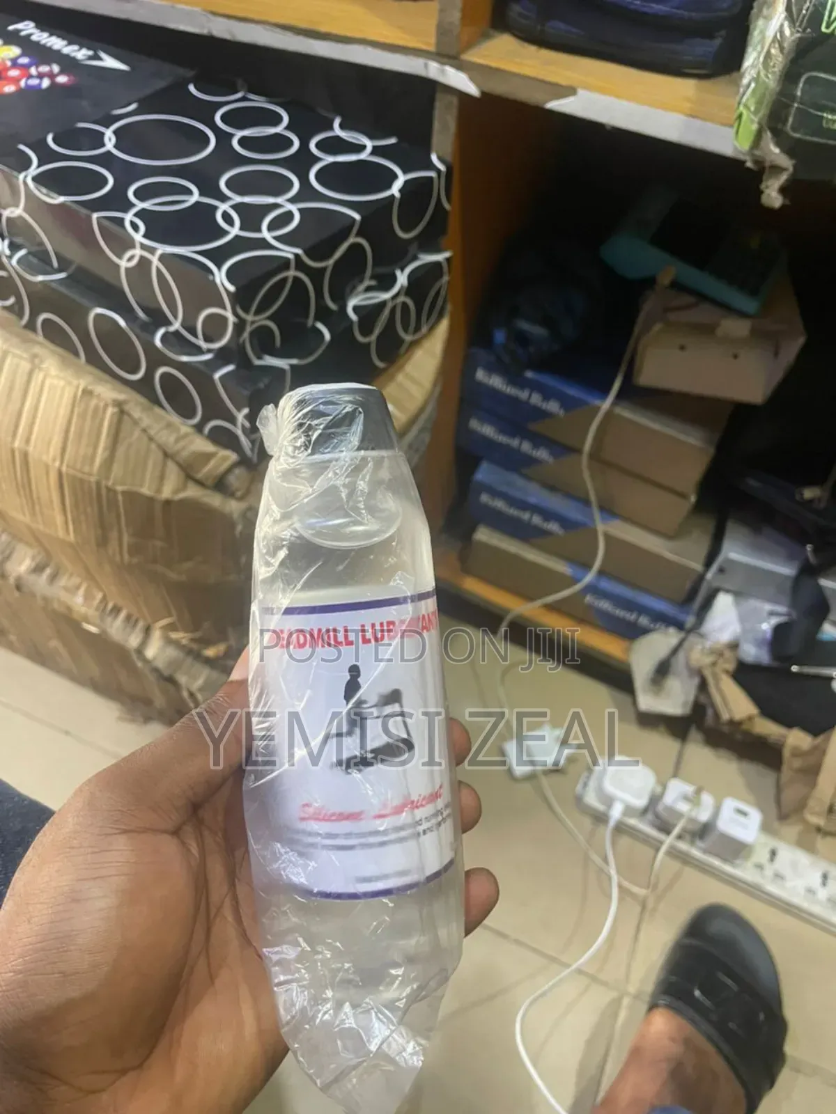 Treadmill Lubricant