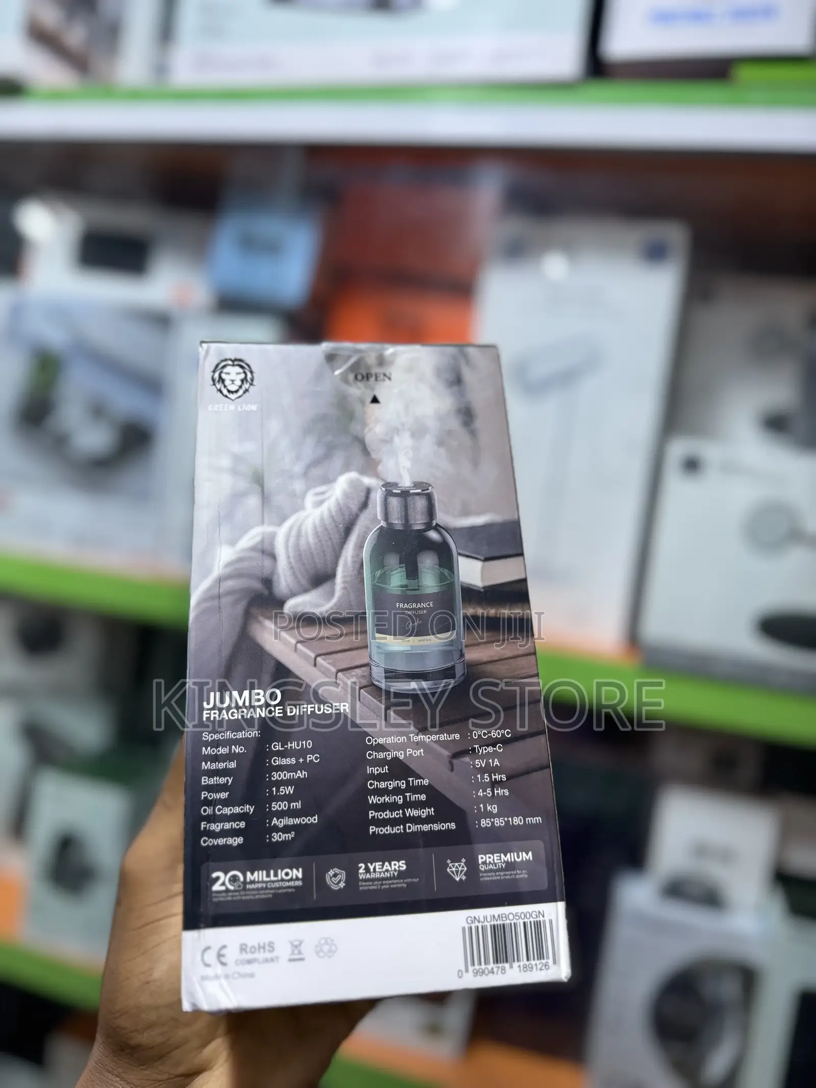 Green Lion Jumbo Fragrance Diffuser - Green